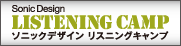 Listening Camp