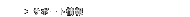 �T�|�[�g���