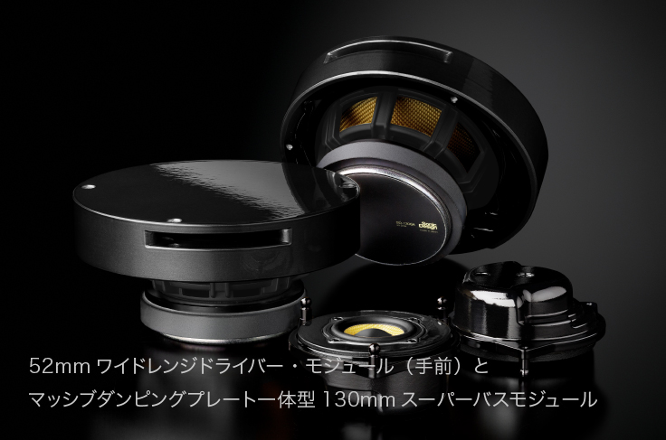 ソニックデザイン プレート SEGA NEW UFO CATCHER デザインプレート