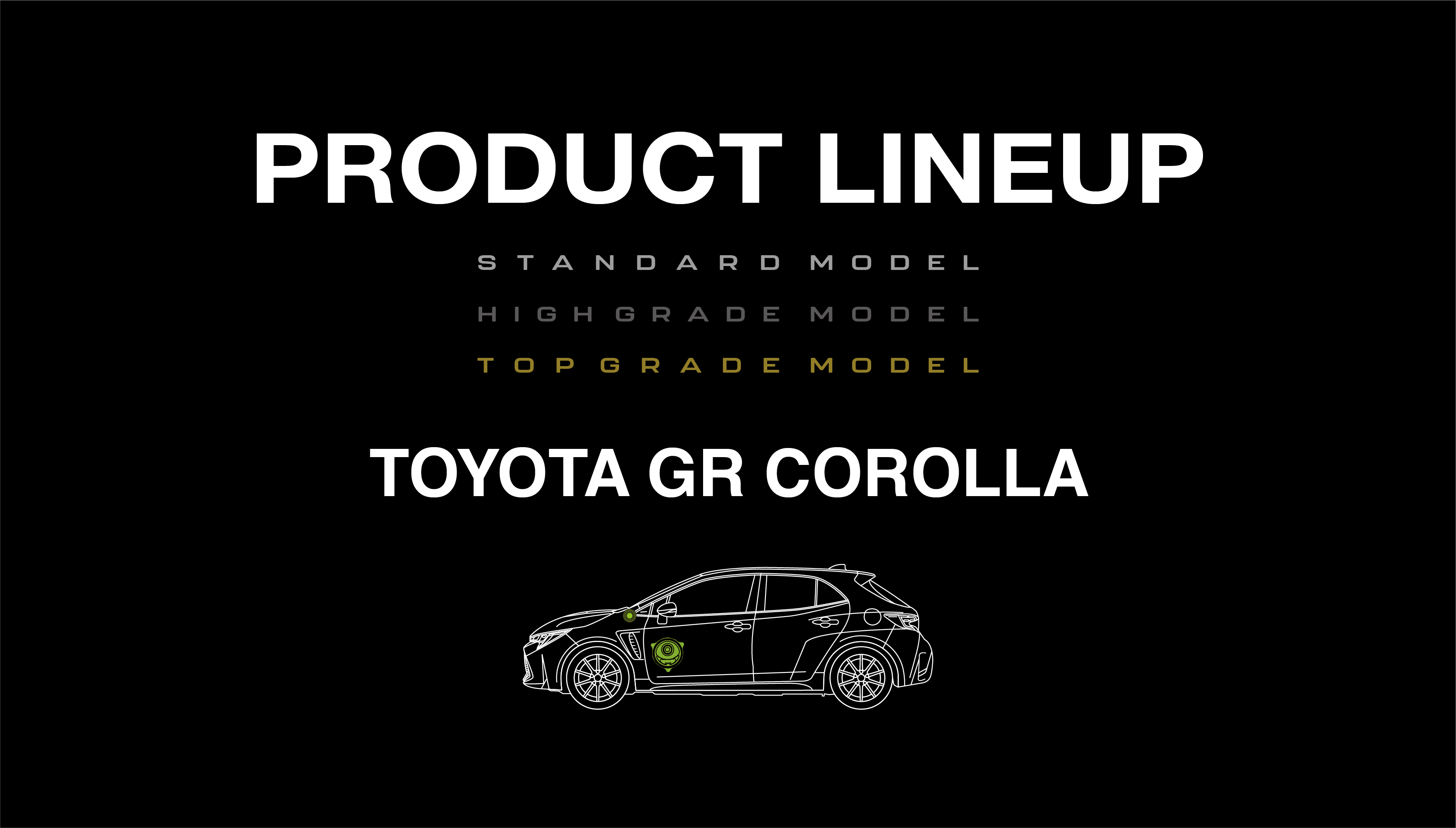 product lineup toyota GR COROLLA
