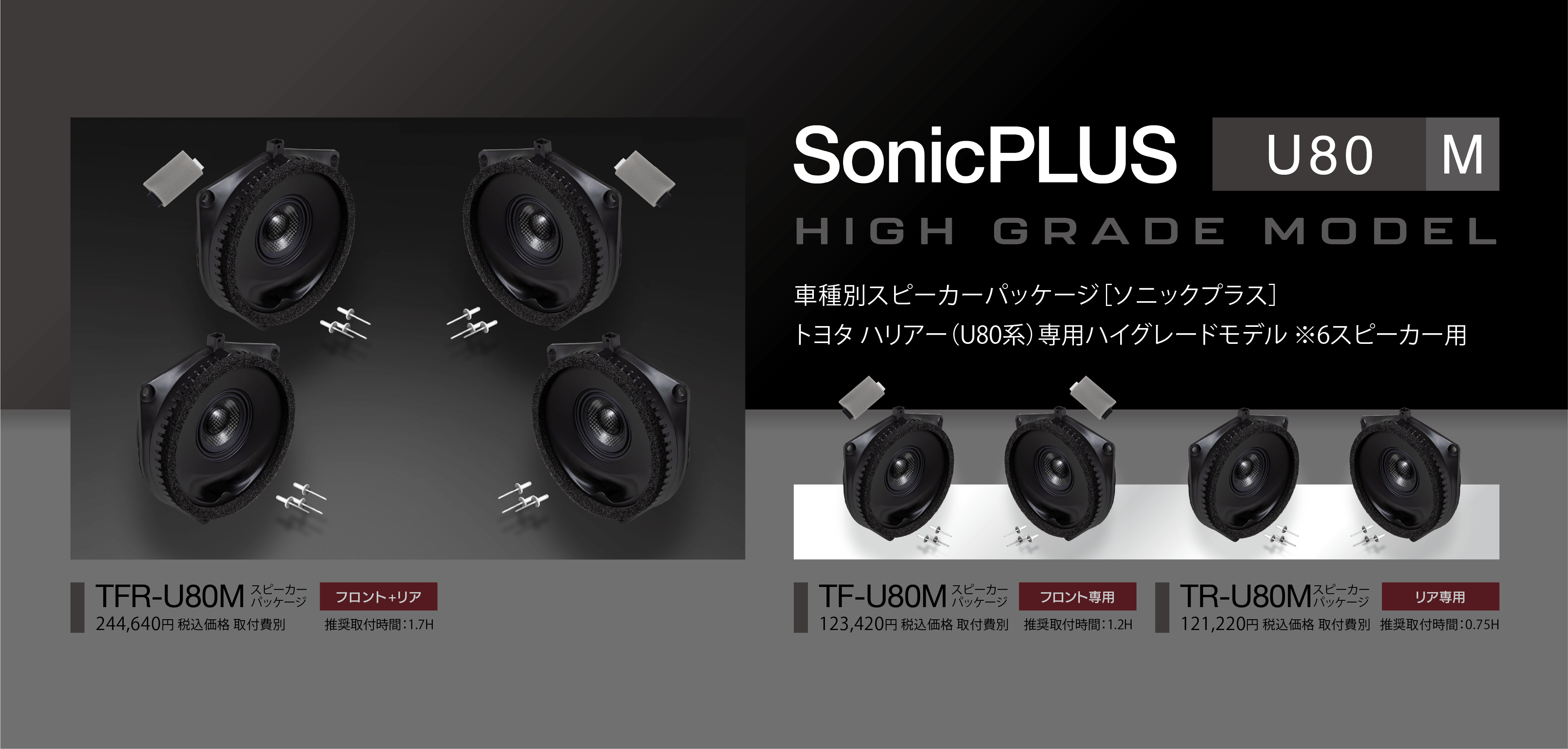 商品写真