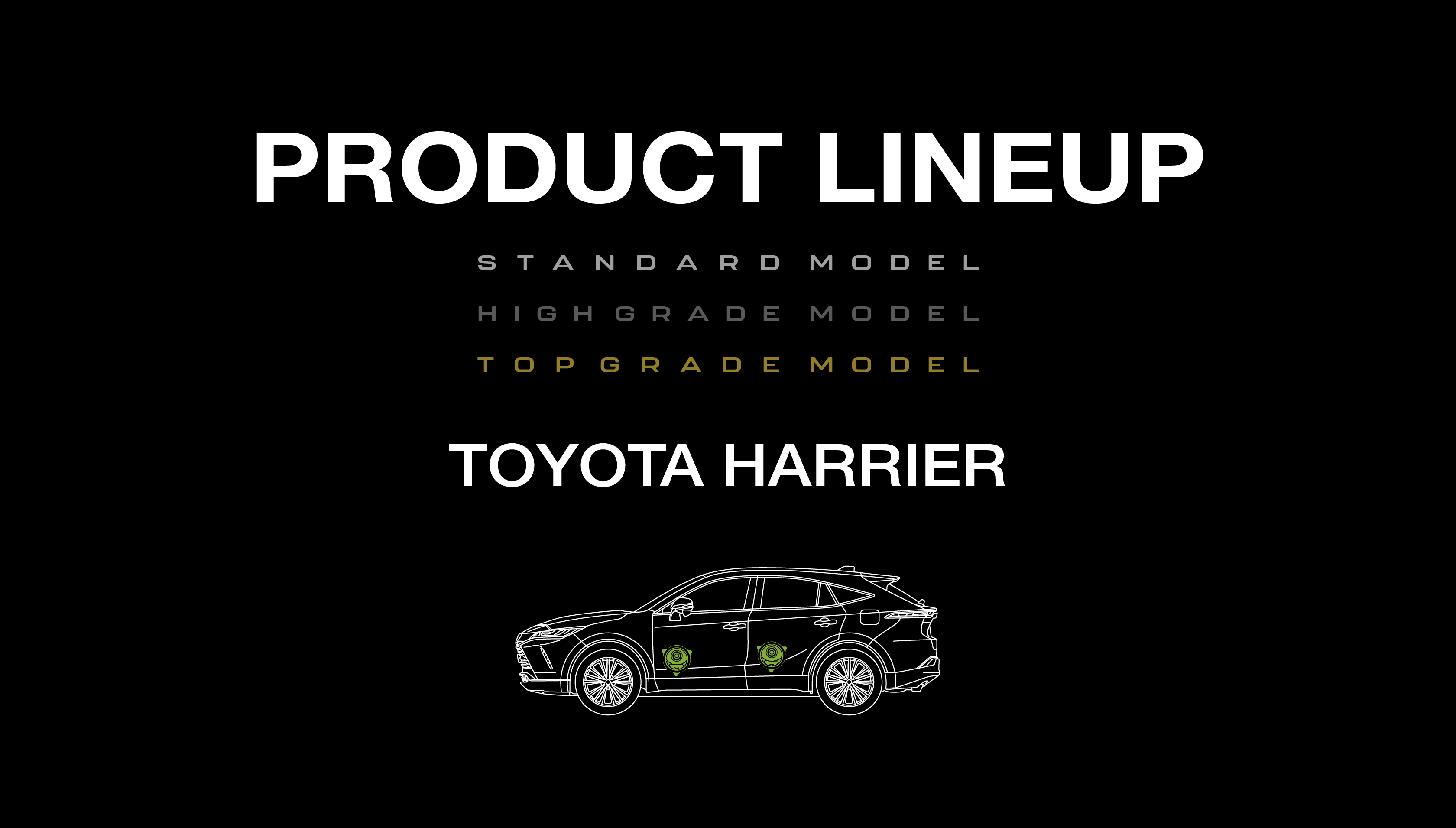 product lineup toyota HARRIER