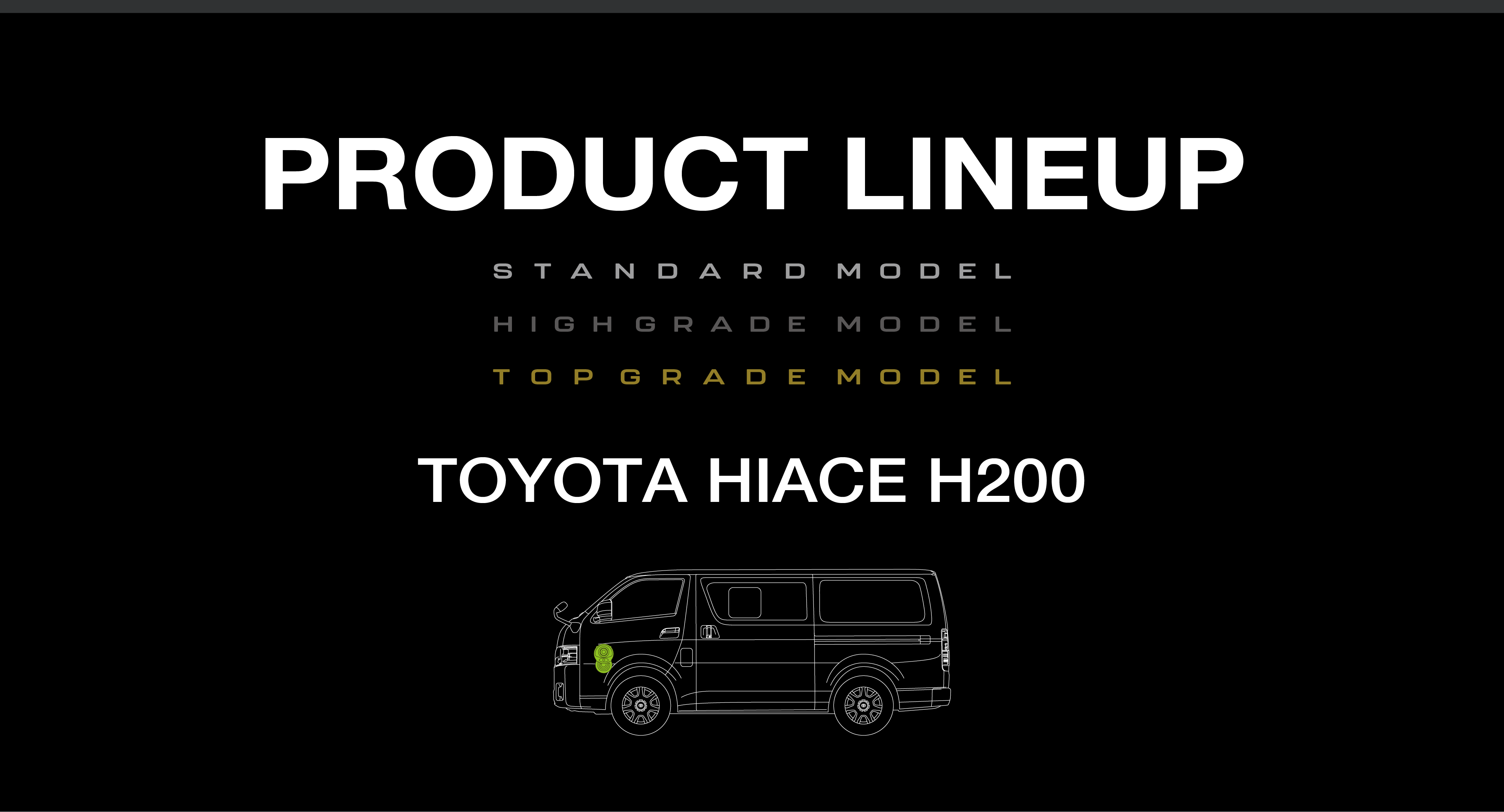 product lineup toyota hiace