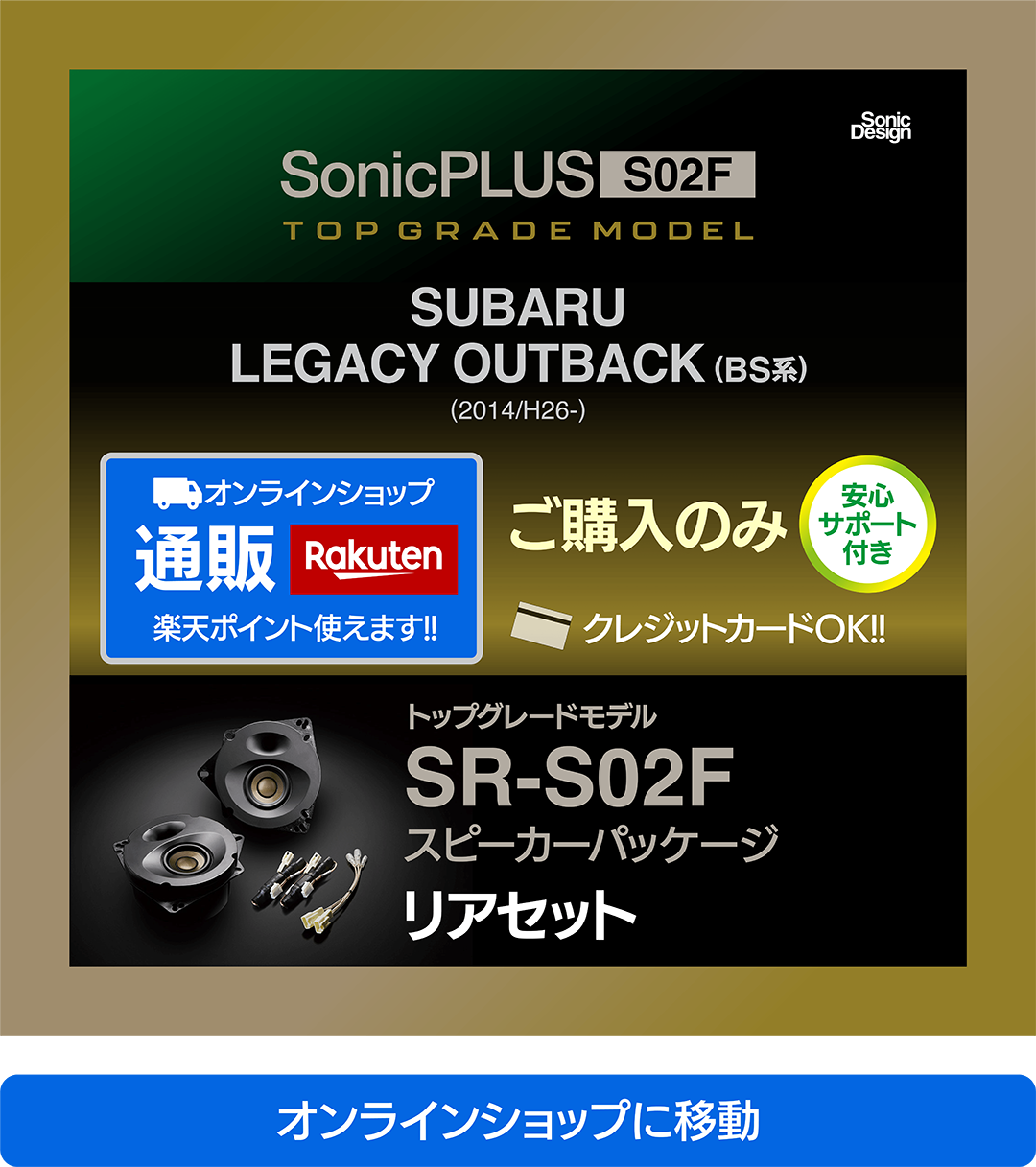 イメージD