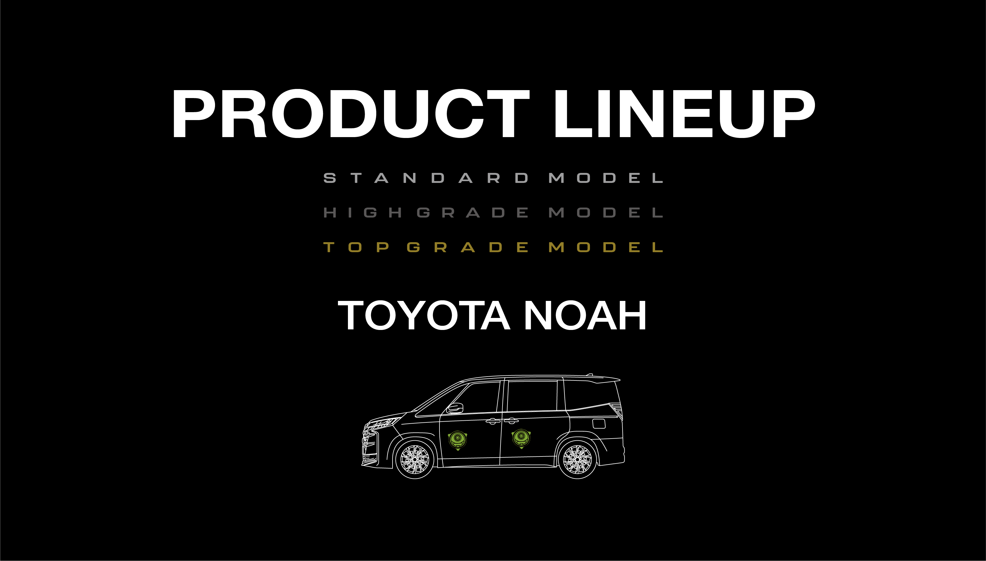 product lineup toyota noah