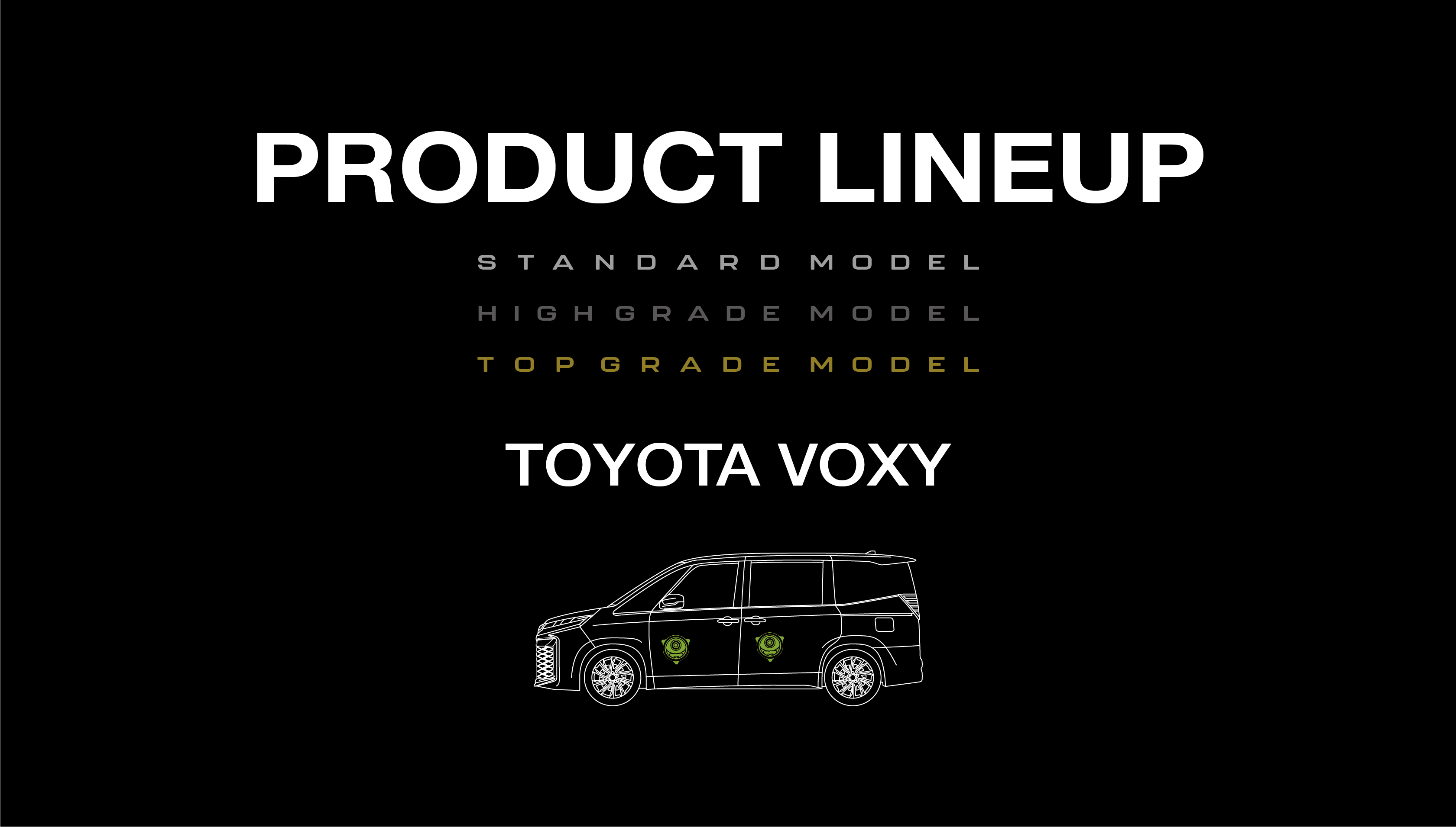 product lineup toyota voxy