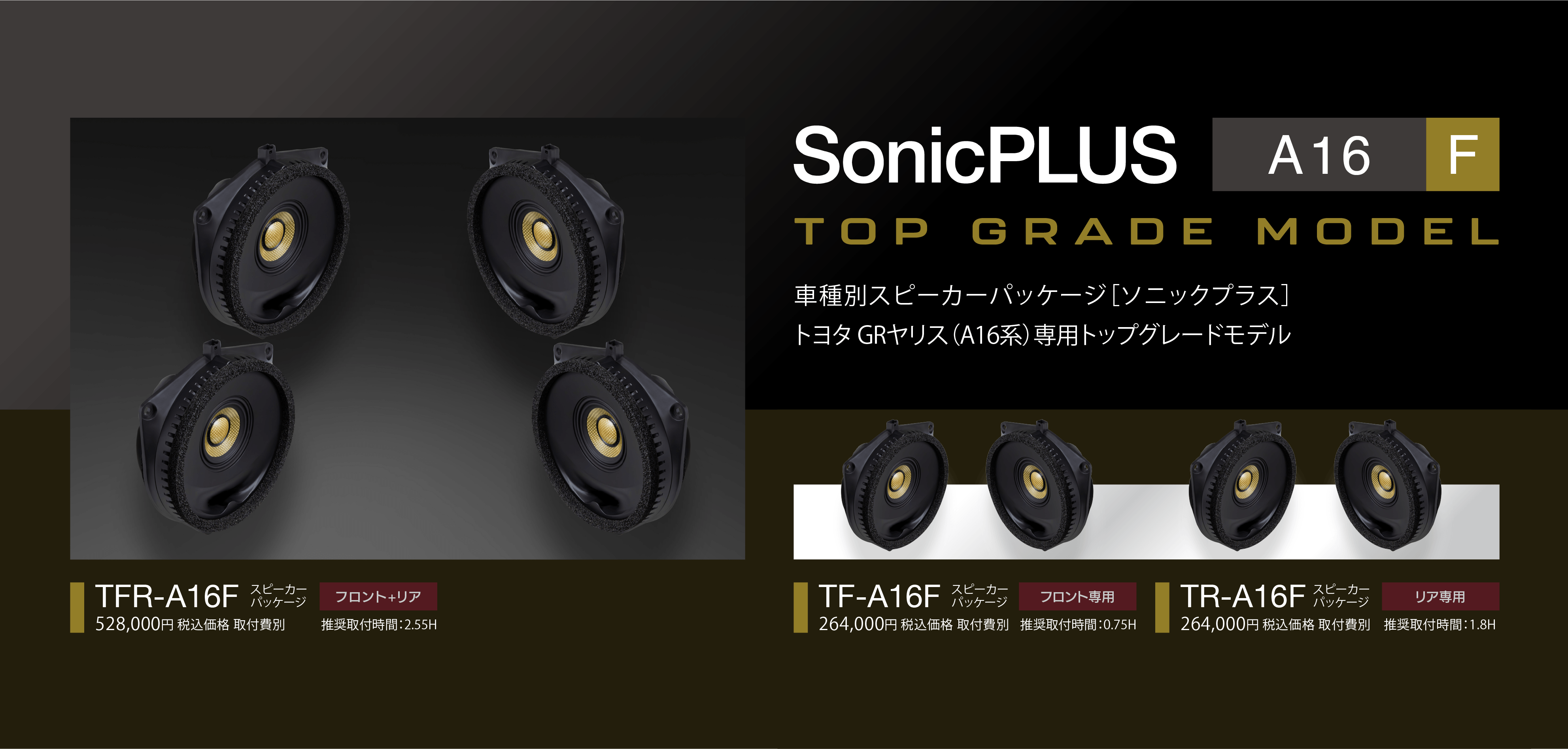 商品写真