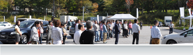 イベントフォトレポート