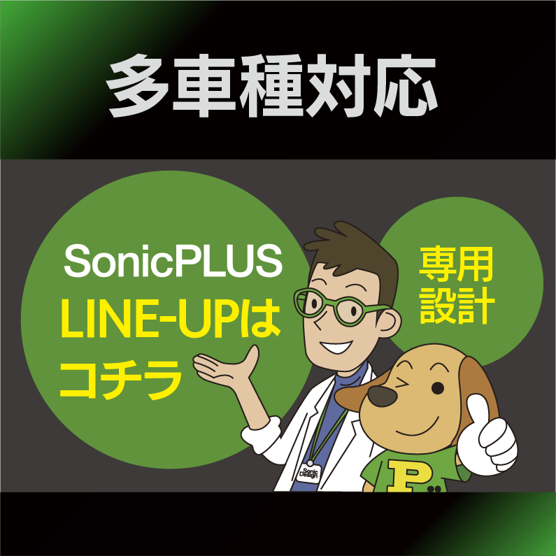 サイトへ