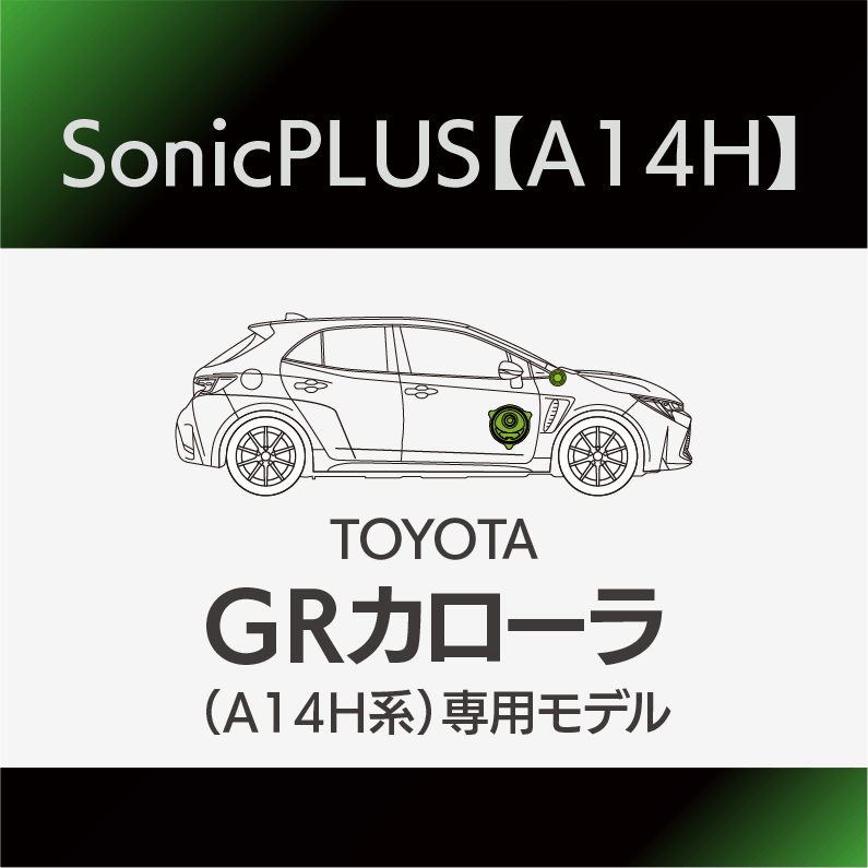 a14h