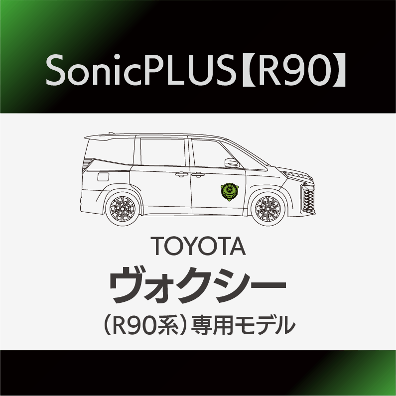 r90v