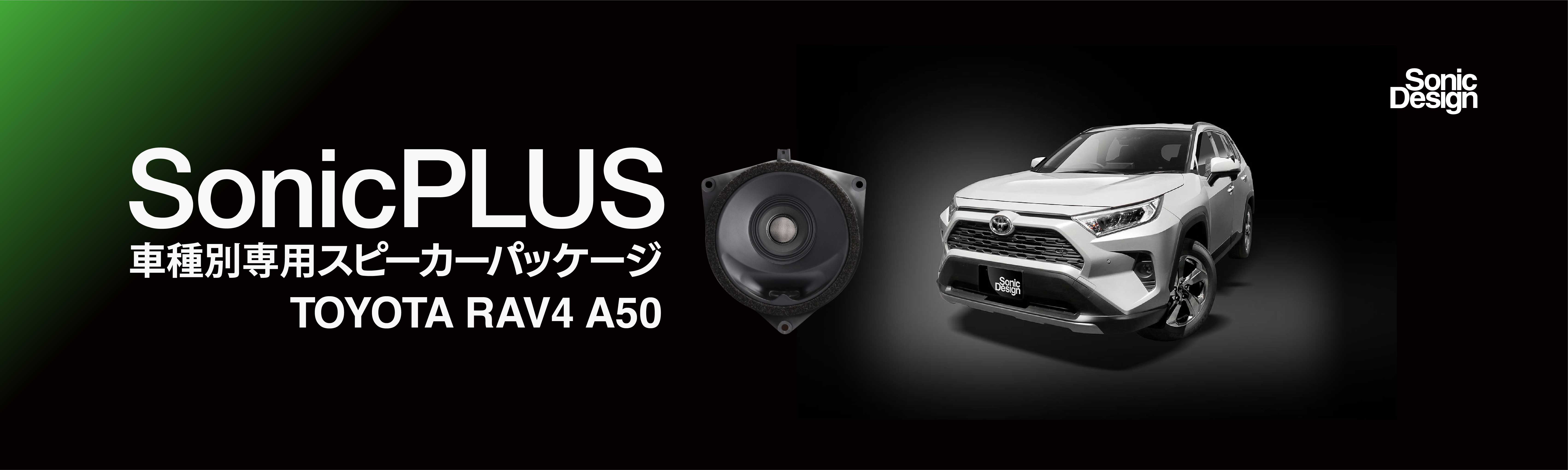 製品写真
