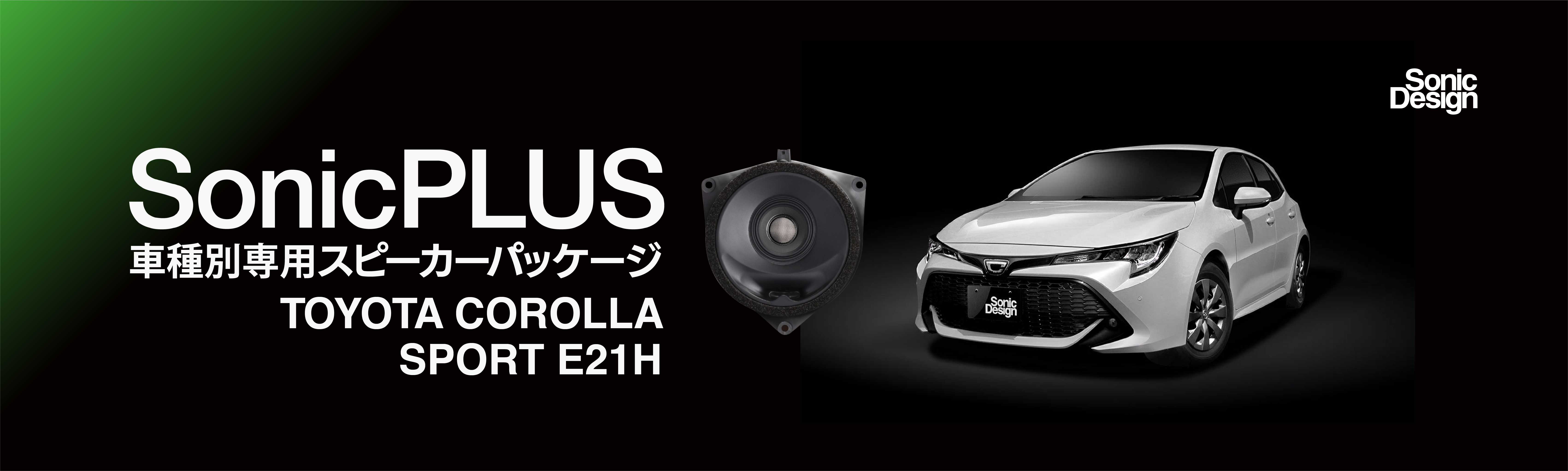 製品写真