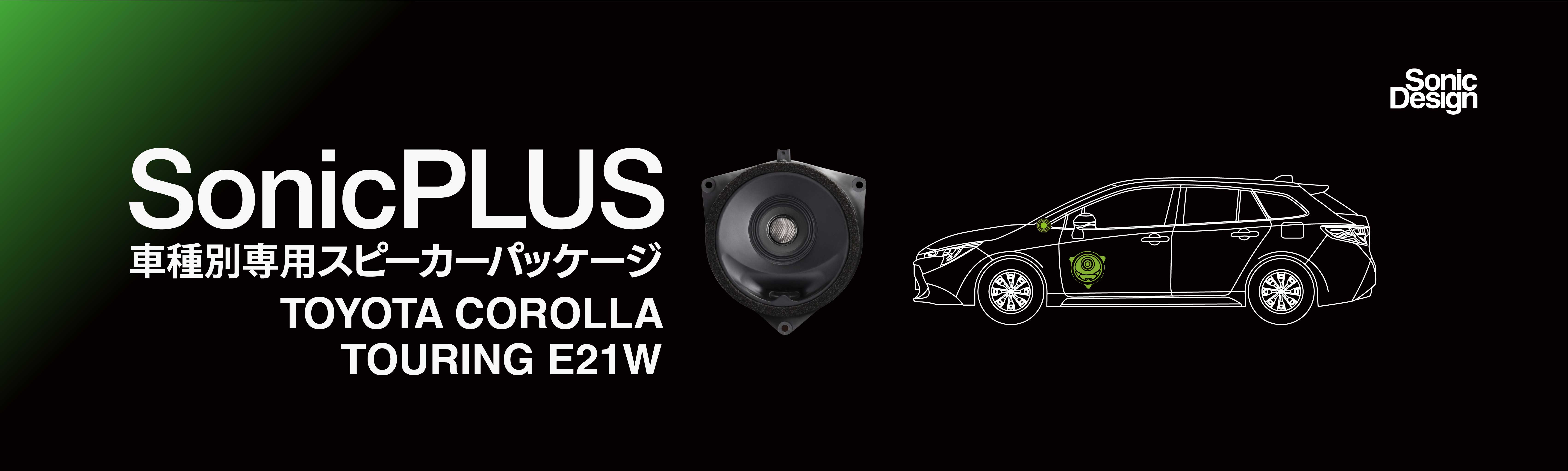 製品写真