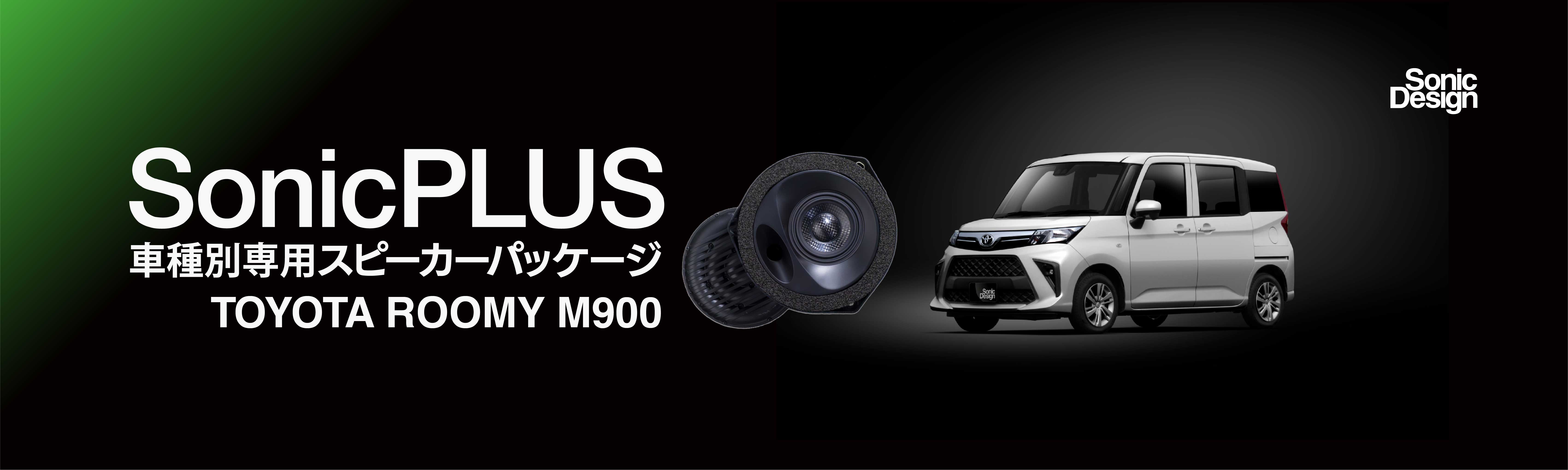 製品写真