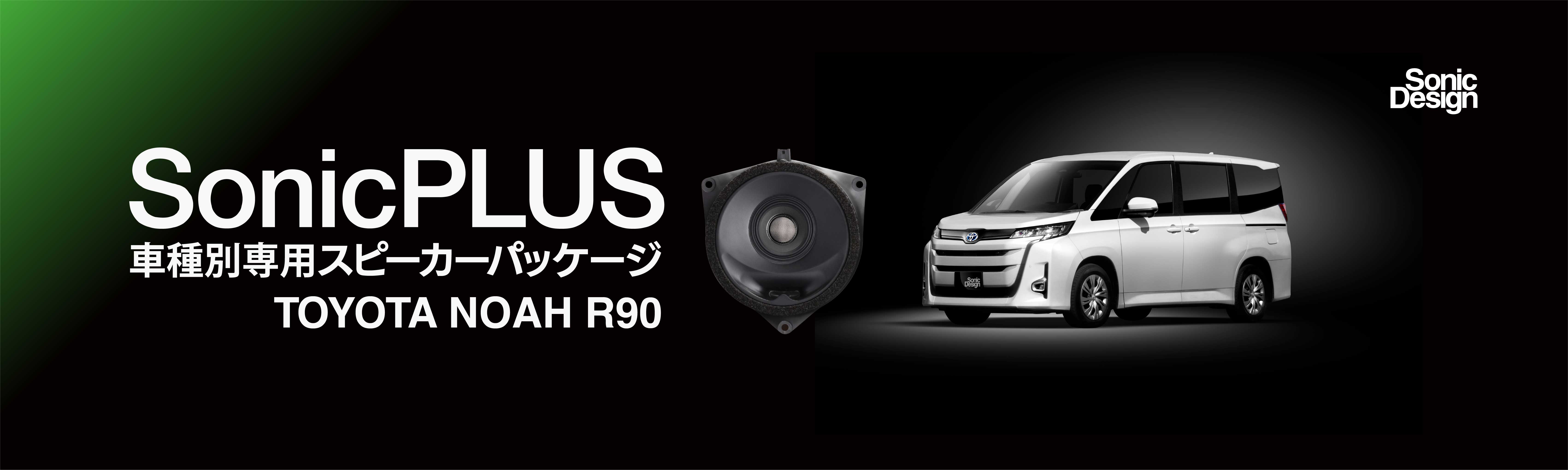 製品写真