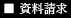 ͂炩